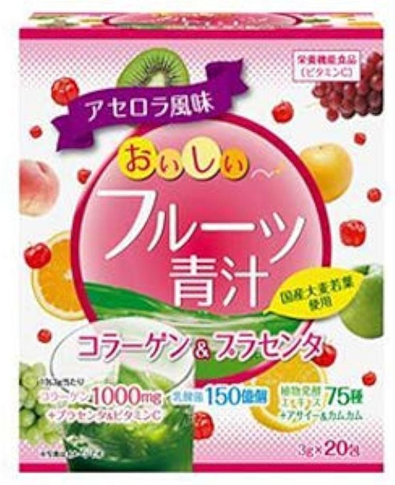Аодзиру с плацентой и коллагеном, с фруктовым вкусом, на 20 дней, Yuwa